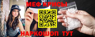 амфетамин Бузулук
