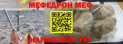гашик Будённовск