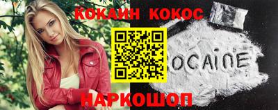 гидропоника Бугуруслан
