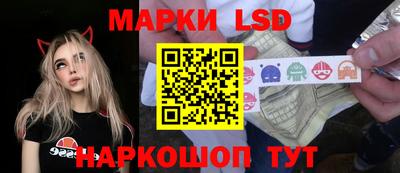 амфетамин Бузулук