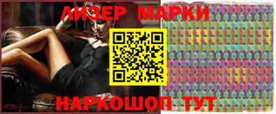 амфетамин Бузулук
