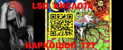 гидропоника Бугуруслан