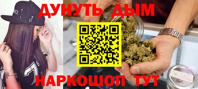 амфетамин Бузулук