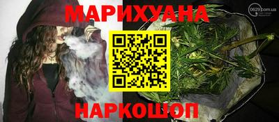 гидропоника Бугуруслан