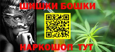 гидропоника Бугуруслан