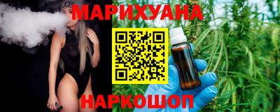 амфетамин Бузулук