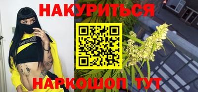 гидропоника Бугуруслан