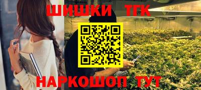 амфетамин Бузулук