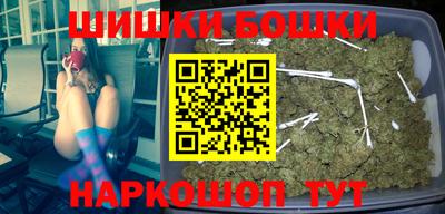 амфетамин Бузулук