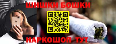 амфетамин Бузулук