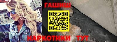 амфетамин Бузулук