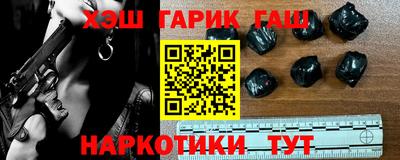 гидропоника Бугуруслан