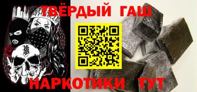 амфетамин Бузулук
