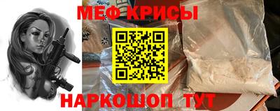 амфетамин Бузулук