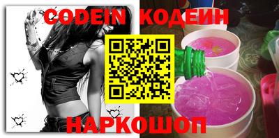 гидропоника Бугуруслан