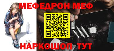 гашик Будённовск